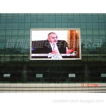 led video screen